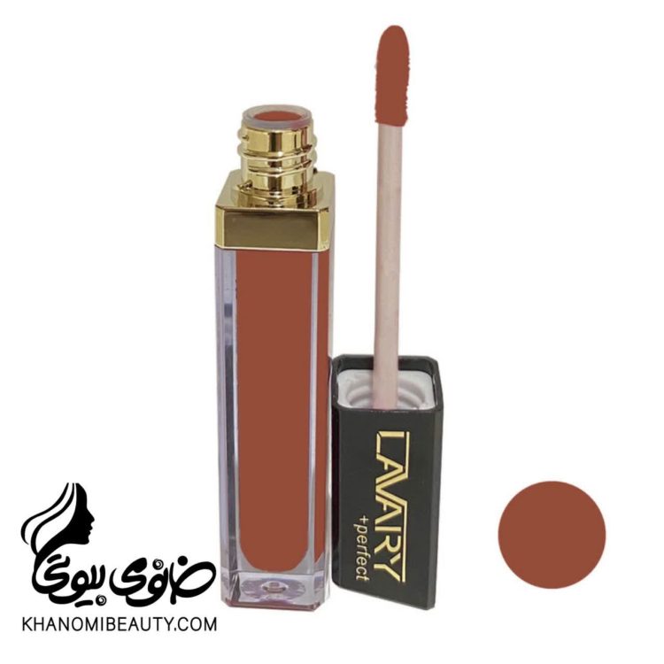رژ لب مایع لاواری 520