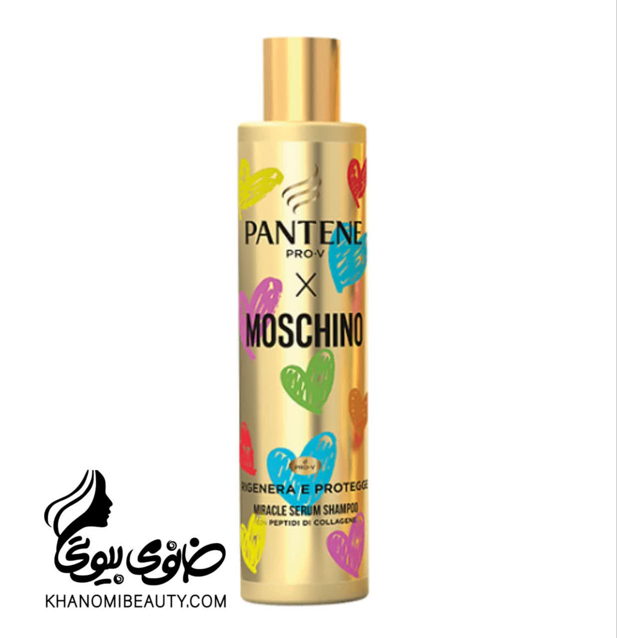 شامپو ترمیم کننده پنتن مدل Moschino repair & protect میل 225