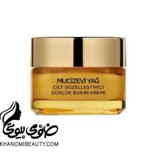 کرم آبرسان و زیبایی حاوی روغن معجزه 30 میل لورال
