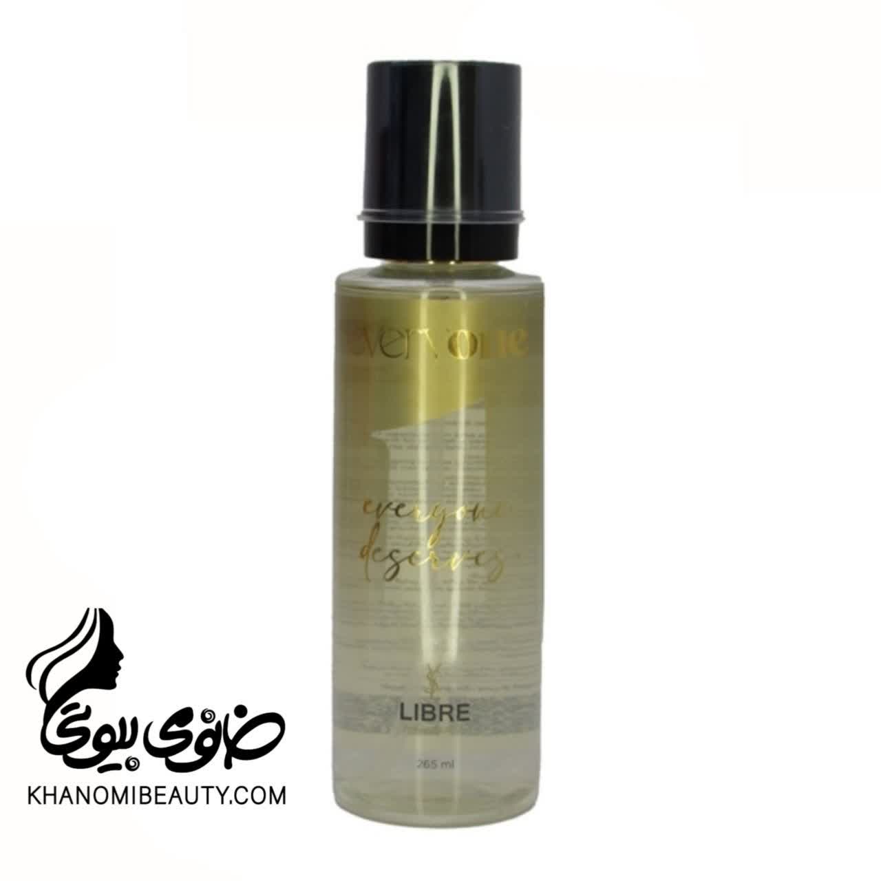 بادی پرفیوم 265 میل اوری وان  SAUVAGE