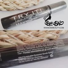 ریمل المانی ملونی try.it