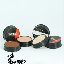 کرم گریم کامفلاژ نایسپیدو