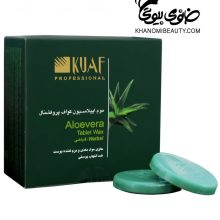 شمع سکه ای کواف
