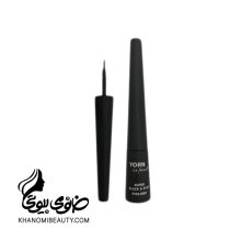 خط چشم مویی یورن