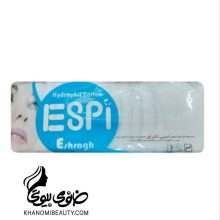 پنبه اسپی  100 گرم