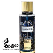 بادی اسپلش 250 میل بیو استار DKMY