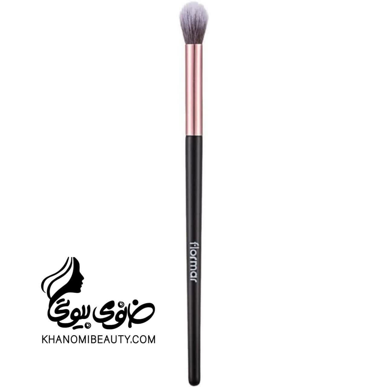 براش سایه  فلورمار EYESHADOW BRUSH