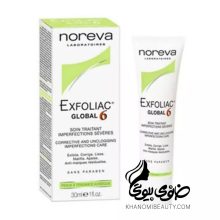 کرم ضد جوش  6 Exfoliac GLOBAL اکسفولیاک گلوبال 30 ldg نوروا