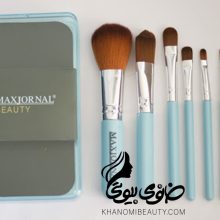 ست برس 7 تیکه بیوتی مکس ژورنال 596