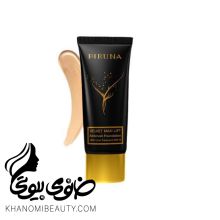 کرم پودر مایع لیفتینگ پیرونا  شماره 02