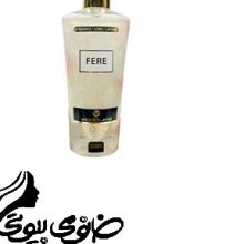 وود لایک بادی اسپلش 250 میل شاین FERE