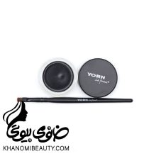 خط چشم کاسه ای با قلم یورن مشکی