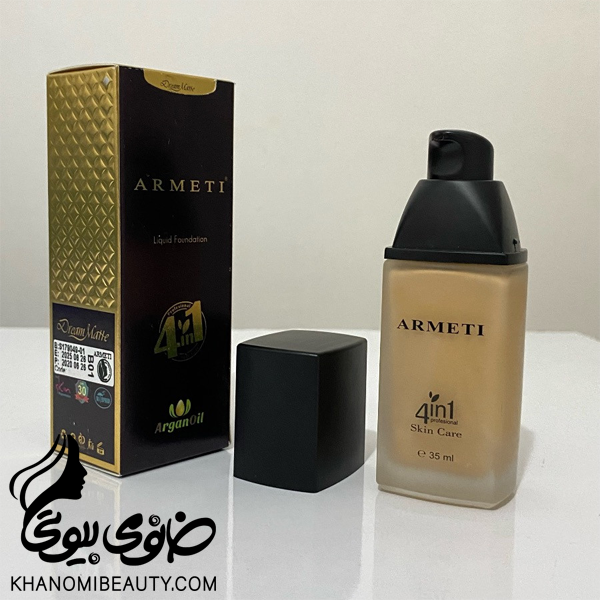 کرم پودر 4کاره ارمتی BB ضد چروک ضد اب spf 30 با روغن ارگان