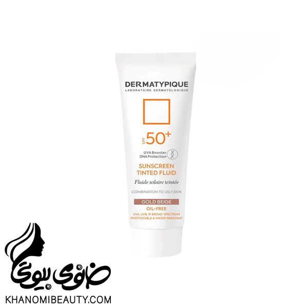 ضد افتاب بژ طلایی پوست چرب  درماتیپیک spf 50