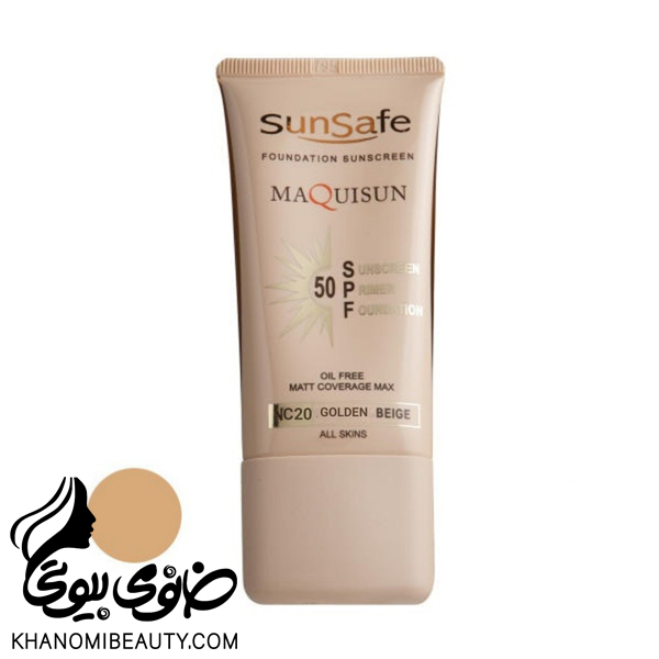 ضد افتاب SPF 50 سان سیف NC20 کرم پودری پرایمری بژ طلایی