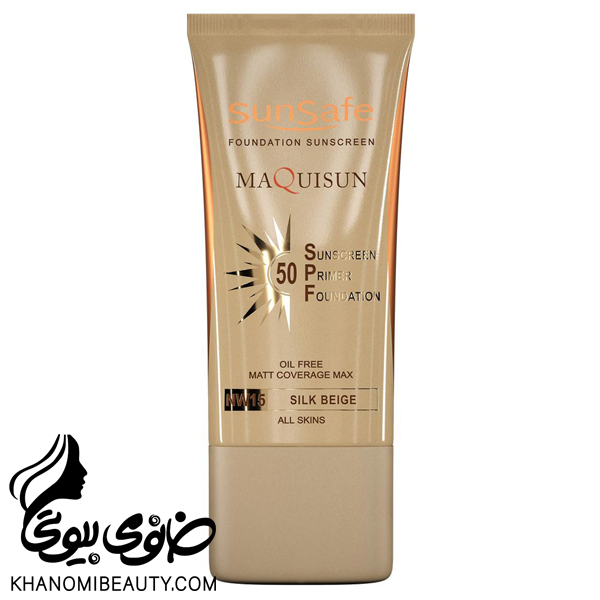 ضد افتاب SPF 50 سان سیف NW15 کرم پودری پرایمری بژ ابریشمی