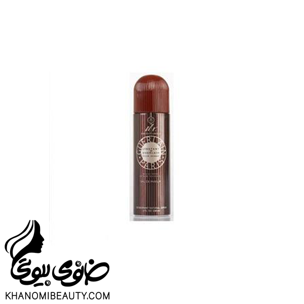 اسپری بدن مستر  200 میل  GUERLAIN PARIS