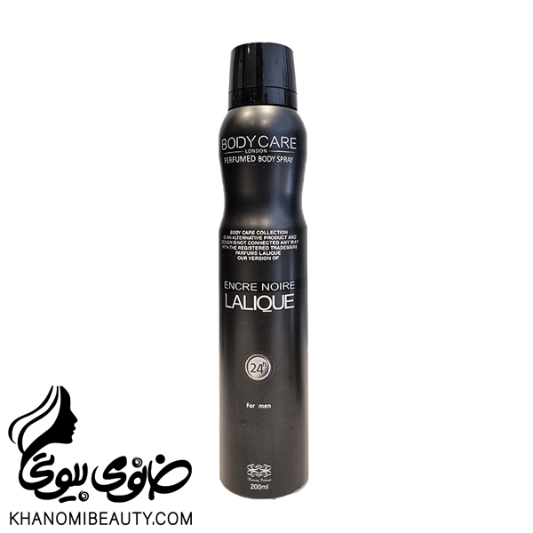 اسپری بدن مستر  200 میل LALIQUE ENCRE NOIRE