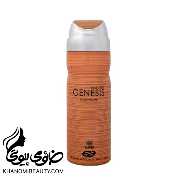 اسپری بدن امپر 200 میل GENESIS ROSE GOLD WOMEN