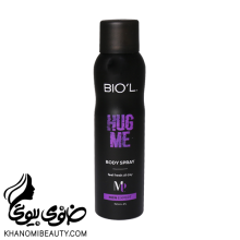 اسپری بیول  150 میل HUG ME لاگوست